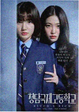 美剧英剧种子分类入口