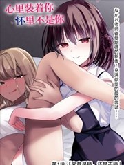 漫画资源下载分类入口